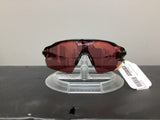 Oakley Radar EV Path Sunglasses