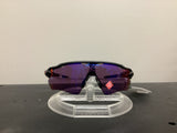 Oakley Radar EV Path Sunglasses